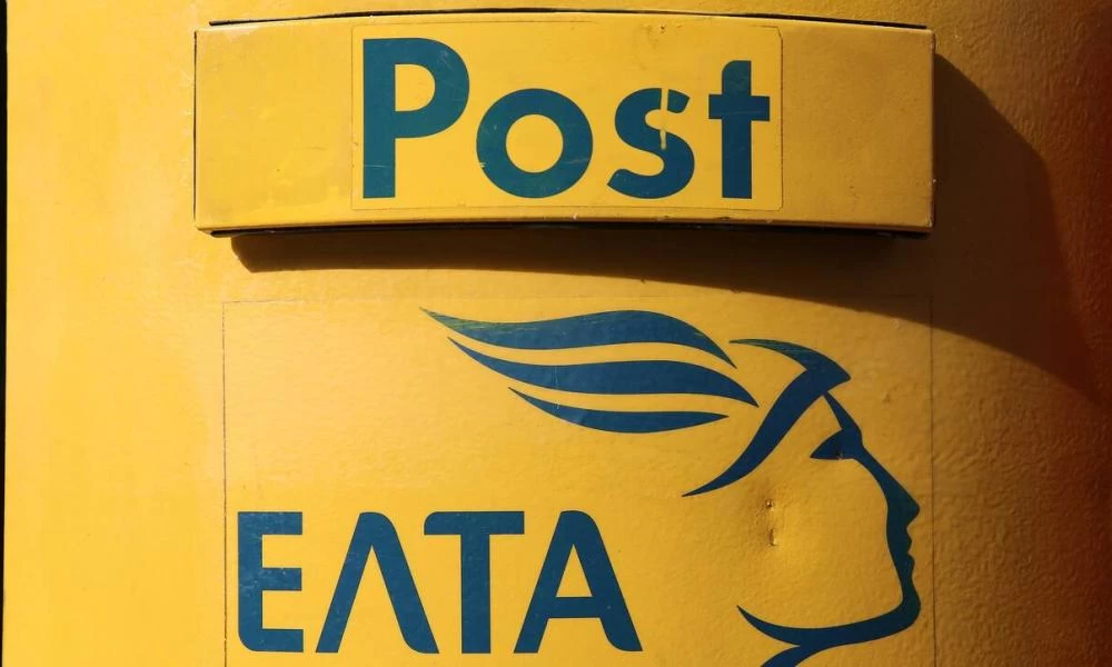 Ιωάννινα: Χωρίς συντάξεις κινδυνεύουν να μείνουν οι κάτοικοι Παγωνίου